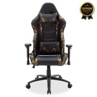 Геймърски стол Russel SUPREME QUALITY Military